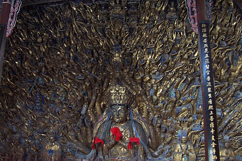 Dazu Rock Carvings