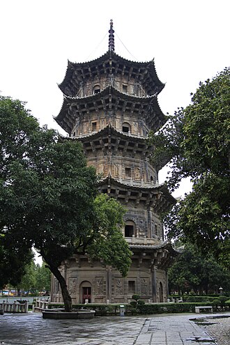 Quanzhou Kaiyuan Temple