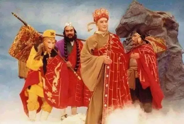 Journey to the West Illustration